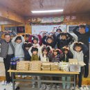 구월2동-11 이미지