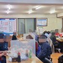 녹번동 155-4 이미지