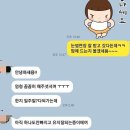 손끄치스치다