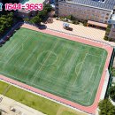 신흥초등학교 이미지