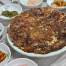 죽이야기(정관점) 다이닝코드