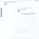 동경숯불갈비 이미지