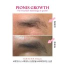 피오르네 - 유성구 관들1길 14 | 피오르네