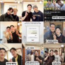 용산-299 | 용산 | 용리단길 최고 맛집 용산삼계탕 + 주차·근처전시·카페 총정리