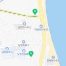 강구농업협동조합남정지점 이미지