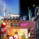 엘케이테크 이미지