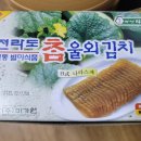 (주)미가원 이미지