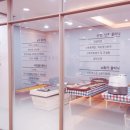 증산부부한의원 이미지