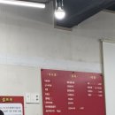 청목1 | 울진 현지인 맛집 '청목 신신짬뽕' 차돌짬뽕,멘보샤 후기