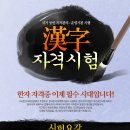 금성종합써비스 이미지