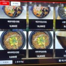 노크서면직영점 티스토리