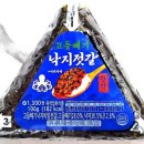 CU 상봉듀오트리스점 이미지