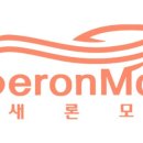 새론스토어