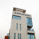 보건소(분소/지소) 이미지