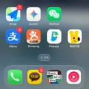 26년 5월 상하이 가족여행 #0. 준비