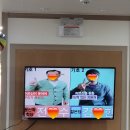 봉선화의원 이미지