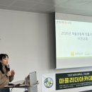 디딤돌 푸드 한국시민기자협회