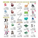 양평종합의료기 이미지