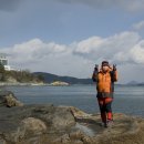 수륙해안로 이미지