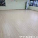 아주유치원 이미지