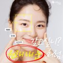 소사벌다시봄날의원 이미지