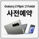 케이티에스(주)
