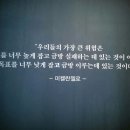 혜영다방 이미지
