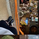애드리랑 민박 네이버블로그