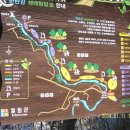 동송초등학교 이미지