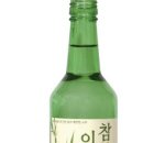 오늘은짬뽕 이미지