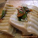 울산회식당 이미지