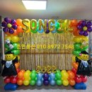 부천송일초등학교병설유치원 이미지