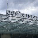 서울 예술의전당 자유소극장 1층 B구역 8열 좌석 후기 (ft. 제16회 대한민국발레축제 Ballet Festival...
