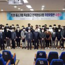 달서공업고등학교