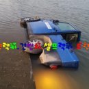 평창자동차공업사 이미지