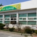 송산개미작은도서관 이미지