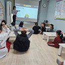 4월 10일 금요일 – 농협 금융교육＜NH농협은행 행복채움 금융교실＞ 이미지