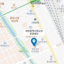 2022년 30기 등산학교 오리엔테이션 장소 변경 이미지