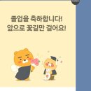 장팔웃담경로당 | 맘이 급해