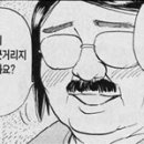 대덕막창 이미지