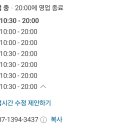 큐리키즈카페 이미지