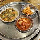 왕산게임장 | 을왕리 맛집 해물칼국수! 바다가 보이는 경기회전문조개구이 방문 후기