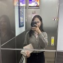 [~11월 27일] 흰색 패딩 = 애착패딩