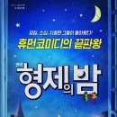 수현재2 이미지