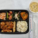 청구도시락 이미지