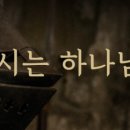 기드온수학