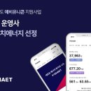 에이치 이미지
