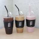 카페인디블루 이미지