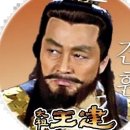 나라세운호랑이 이미지