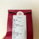 유어발렌타인데이 | 구리 구움과자 맛집 | 유어발렌타인데이 N번째 내돈내산 후기 🍪